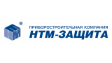 НТМ Защита