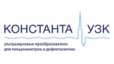 Константа УЗК