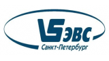 ООО «ЭВС»