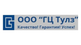 ГЦ Тулз