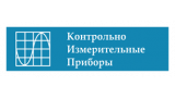 Контрольно-Измерительные Приборы