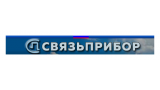 Связьприбор
