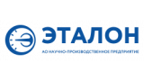 АО НПП Эталон