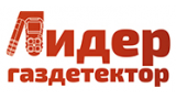 ООО «ЛидерГазДетектор»