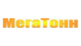 МегаТонн