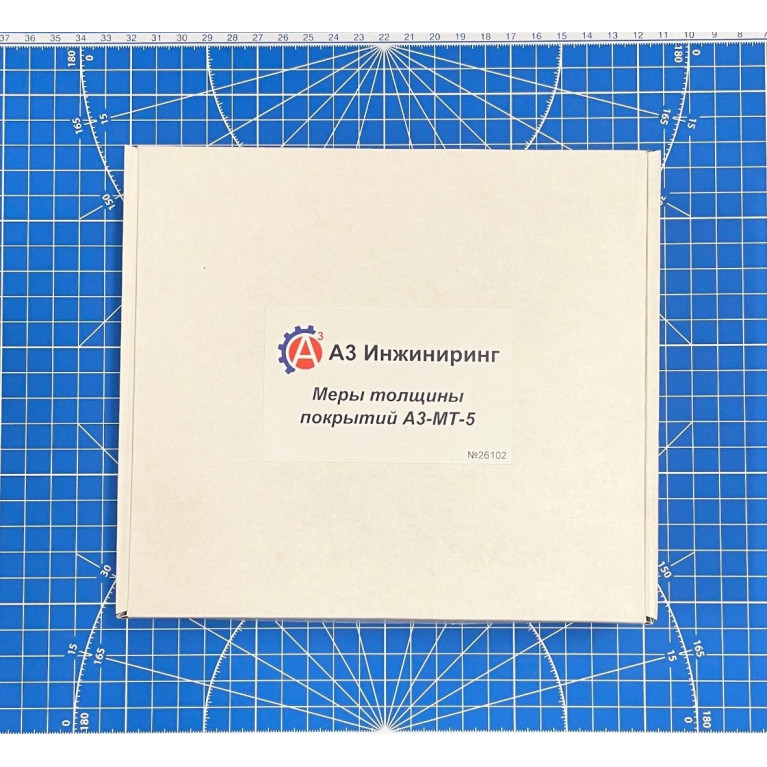 Меры толщины покрытий А3-МТ-5 (5 шт.)