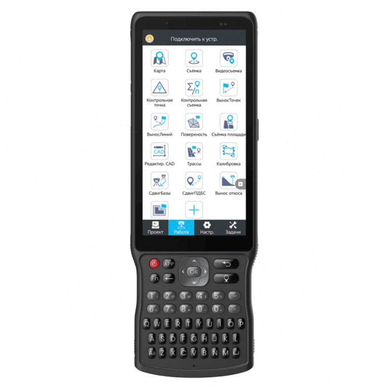 RTK GNSS комплект PrinCe i30VR с контроллером PrinCe HCE620 + Metashape