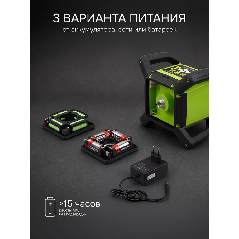 Комплект: ротационный нивелир RGK SP-610G + миллиметровый приёмник излучения RGK LD-88G