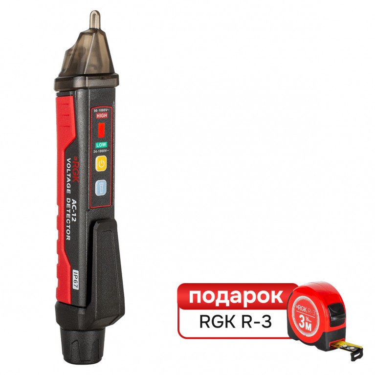Комплект индикатора напряжения RGK AC-12 и рулетка R-3