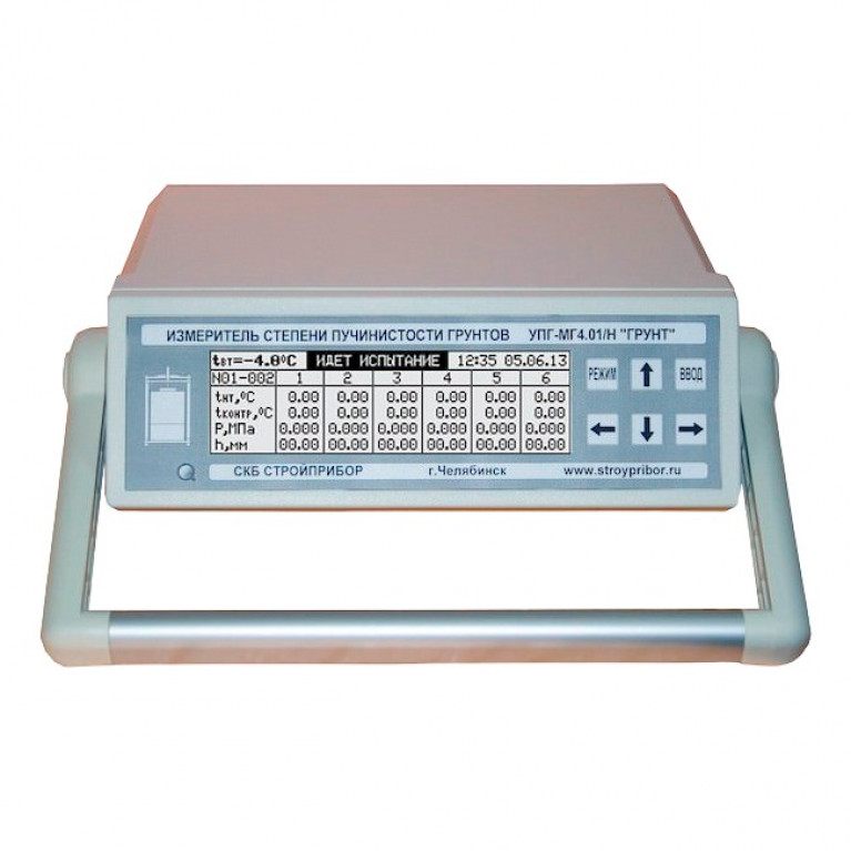 Измеритель степени пучинистости грунта УПГ-МГ4.01/Н quotГрунтquot (с 1 термоконтейнером)
