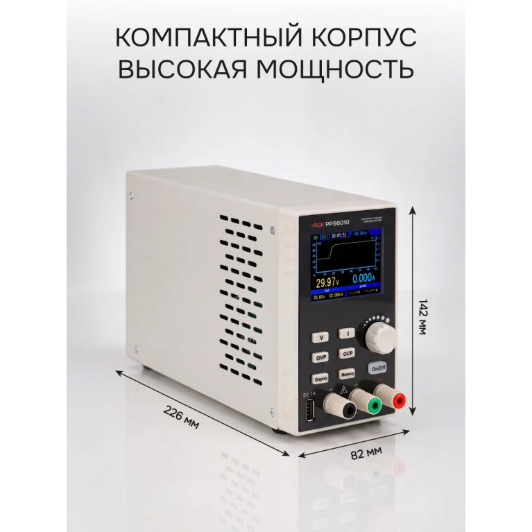 Источник питания RGK PPS6010