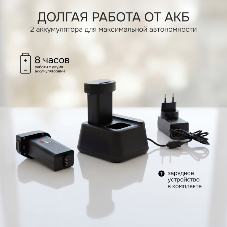 Тепловизор RGK TL-480 Pro с поверкой и опцией 2000 °C в комплекте с телеобъективом 6°