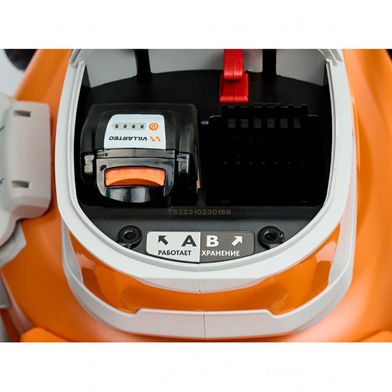 Аккумуляторная газонокосилка Villartec MA4046