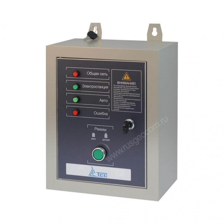 Дизельный генератор TSS SDG 5000EHA с АВР