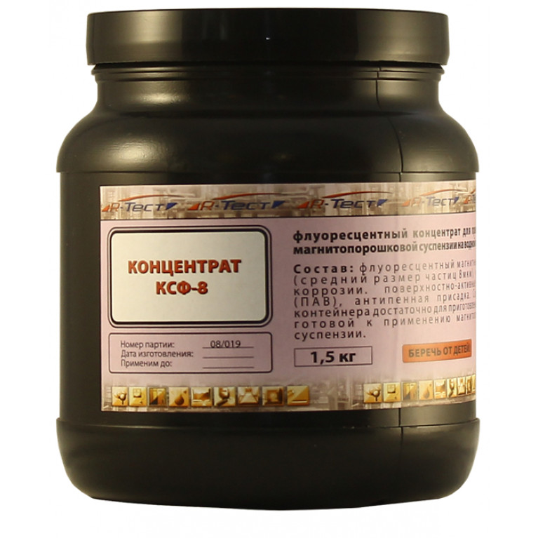 Флуоресцентный концентрат R-Тест КСФ-8 жидкий, банка 1кг  (10 гр/л)