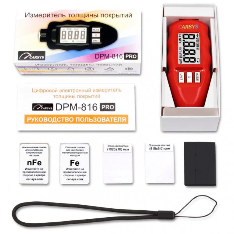 Толщиномер CARSYS DPM-816 PRO (красный)