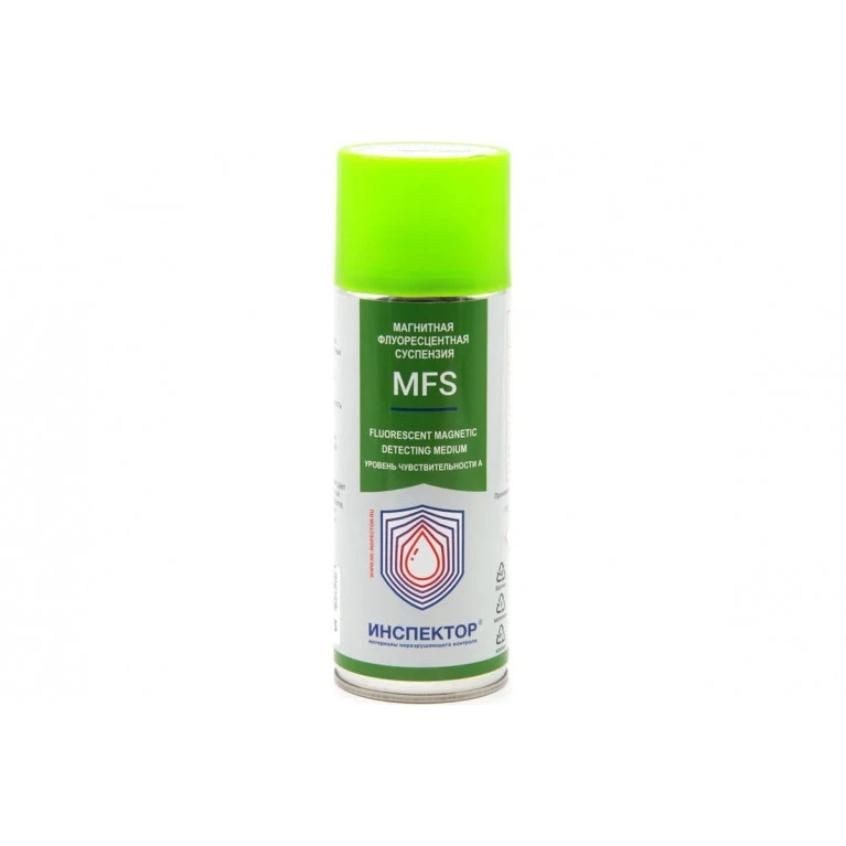 Магнитная флуоресцентная суспензия Инспектор MFS аэрозоль