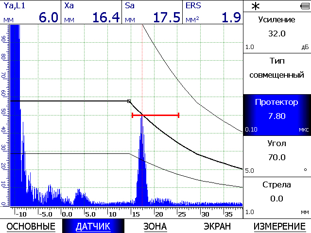 AM5070-signal.jpg
